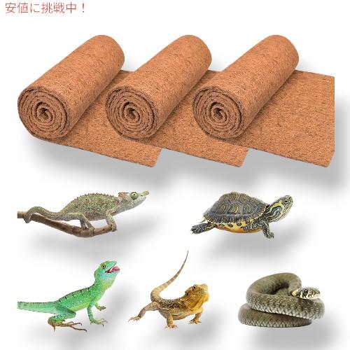 【並行輸入品】【3枚】ZeeDix ジーディックス 爬虫類カーペット Reptile Carpet ...