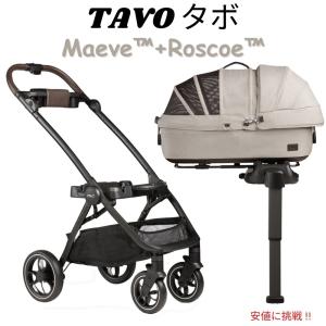【並行輸入品】Tavo タボ Maeve + Roscoe 3in1 ペットプロテクションシステム（キャリー＋カート） Mサイズ フォーン Maeve + Roscoe - Medium Flex, Fawn color