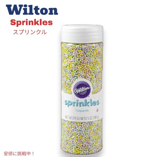 【並行輸入品】ウィルトン Wilton スプリンクルズ ノンパレイル ボトル 5oz Sprinkl...