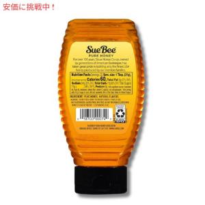 【並行輸入品】Sue Bee スービー イチゴ...の詳細画像1