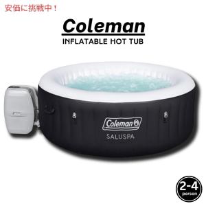 【並行輸入品】コールマン サルスパ エアジェット インフレータブル ラウンドホットタブ ブラック Coleman SaluSpa AirJet Inflatable Round Hot Tub Black