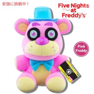 並行輸入品】ファイブナイツアットフレディーズ ぬいぐるみ 子供用 超