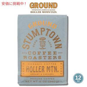 並行輸入品】Stumptown スタンプタウン ホールビーン 挽きたて珈琲