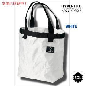 HYPERLITE MOUNTAIN GEAR 30L アプローチダッフルバック Approach Duffel 30