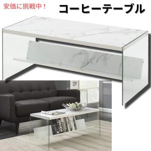 【並行輸入品】Convenience Concepts のホワイト フェイク マーブルとガラス製コーヒーテーブル（棚付き）White Faux Marble and Glass Coffee Table with Shelf