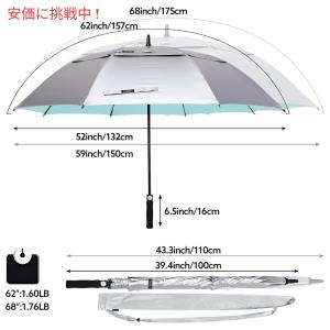 G4Free 47Inch Golf Umbr...の詳細画像1