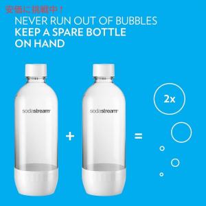【並行輸入品】SodaStream ソーダスト...の詳細画像2