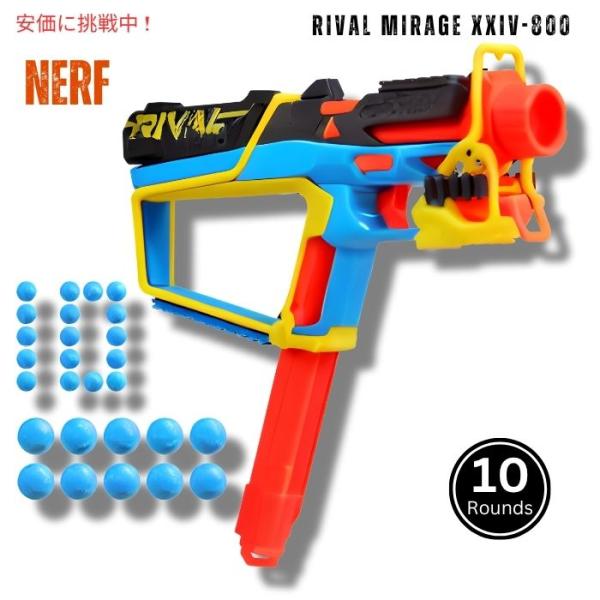 【並行輸入品】Nerf ナーフ ライバル ミラージュ XXIV-800 ブラスター Rival Mi...