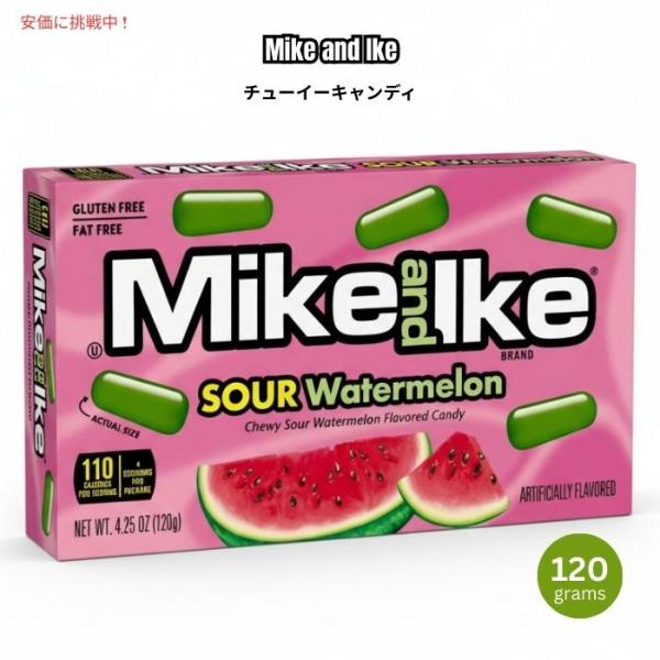 【並行輸入品】マイク＆アイク MIKE AND IKE サワーウォーターメロン味 チューイーキャンデ...