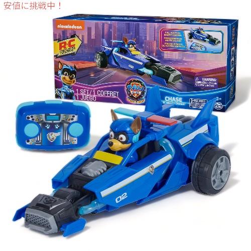 【並行輸入品】パウパトロール マイティ ムービー リモコンカー Paw Patrol: The Mi...