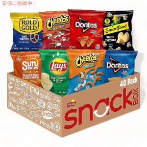 もぐもぐタイムに][8個セット]グッドクリスプカンパニー