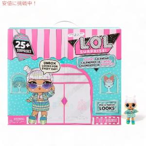 タカラトミー 【1ボックス】 L.O.L. サプライズ! スパークル
