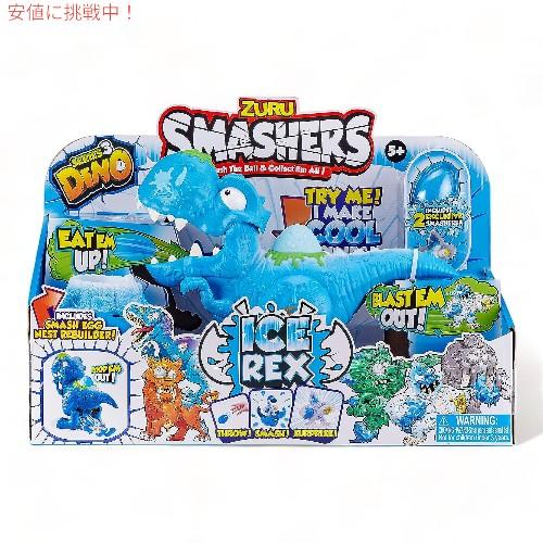【並行輸入品】スマッシャーズ Smashers ディノ アイスエイジ アイスレックス プレイセット ...