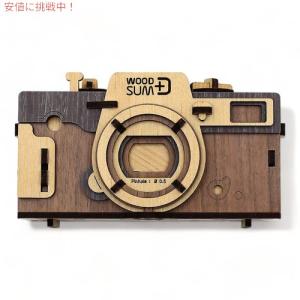ウッドサム 3Dパズル ピンホールカメラ レトロ 木製 立体パズル 組み立て式カメラ WOODSUM Pinhole Camera Retro Wooden 3D Puzzle｜americankitchen