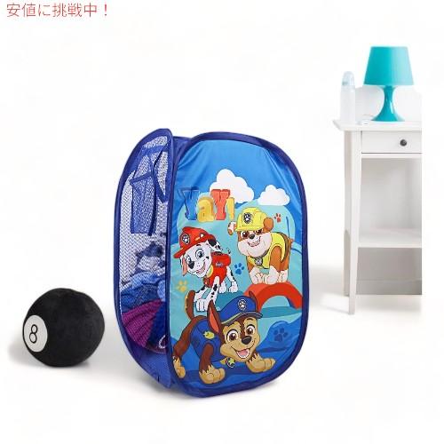 【並行輸入品】パウパトロール Paw Patrol ポップアップ ハンパー The Avengers...