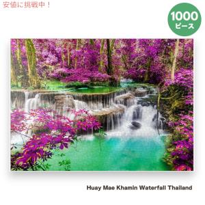 1000ピース ジグソーパズル フアイ メーカミンの滝 タイ Huay Mae Khamin Waterfall Thailand Jigsaw Puzzle｜americankitchen