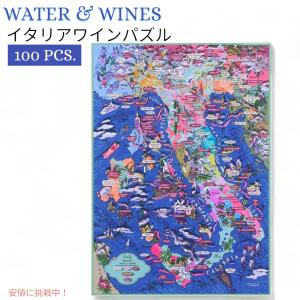 村上隆 Jigsaw Puzzle / SKULLS & FLOWERS CASTLE WALL IN THE SKY