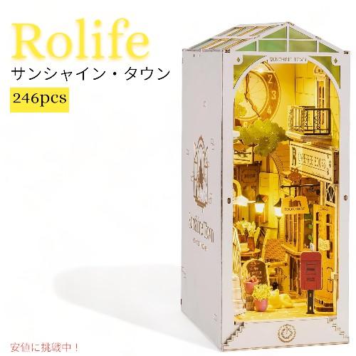 ロライフDIYブックヌックキット3D木製パズル サンシャインタウン Rolife DIY Book ...