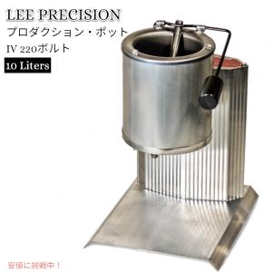 並行輸入品】LEE PRECISION 90008 プロダクション・ポットIV 電気 金属