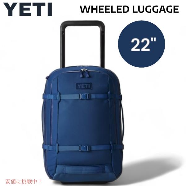 【並行輸入品】YETI イエティ CROSSROADS クロスロード 22インチ/35L ホイール付...