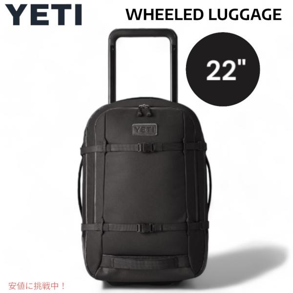 【並行輸入品】YETI イエティ CROSSROADS クロスロード 22インチ/35L ホイール付...