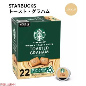 並行輸入品】4個セット Nestle CoffeeMate ネスレ コーヒーメイト