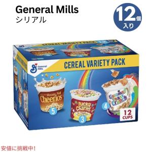 並行輸入品】ゼネラル ミルズ 朝食シリアル カップ バラエティ パック