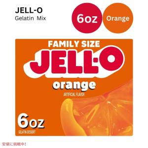 ジェロ― カップ ライム 6オンス JELL-O Cups Lime 6oz