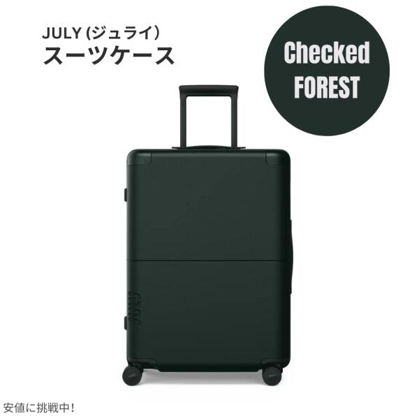 【並行輸入品】ジュライ スーツケース チェックド フォレスト 8.3ポンド / 80リットル Jul...