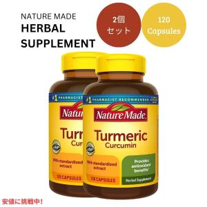 並行輸入品】糖鎖栄養素【マナテック】アドバンス アンブロ