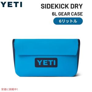【値下可/3L】YETI SIDEKICK ギアケース ストラップ セット ⑥ YETI SIDEKICK DRY 3L とSIDEKICK STRAP セット 値下可/3L】YETI