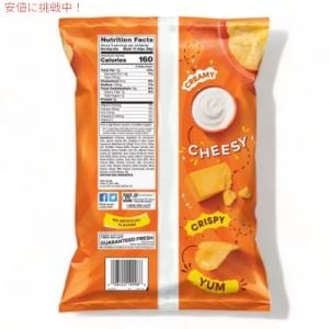 【並行輸入品】Lays レイズ ポテトチップス...の詳細画像1
