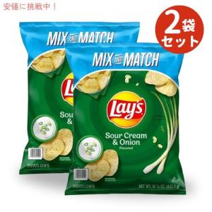 並行輸入品】Lay's レイズ ポテトチップス チリ リモン 219g Chile