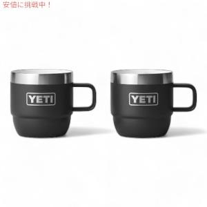 並行輸入品】イエティ ランブラー スタッキングカップ 真空断熱