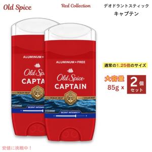 Old Spice（オールドスパイス） 【並行輸入品】オールドスパイス