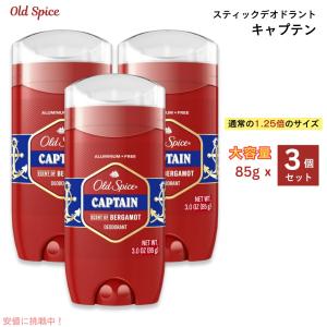 Old Spice 【6本セット】 spice オールドスパイス デオドラント