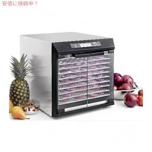 Waring ワーリング 業務用 Commercial 10トレイ ディハイドレーター 食品乾燥機 10-Tray Food Dehydrator 並行輸入品】Waring ワーリング 業務用 Commercial 10トレイ ディ