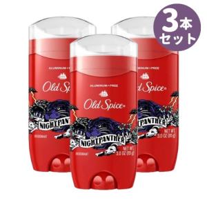 オールドスパイス ピュアスポーツ デオドラント85g2個.フィジー 73g2個 Amazon.co.jp: 【国内発送】オールドスパイス ピュアスポーツ