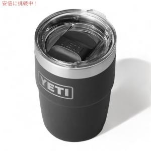 並行輸入品】イエティ ランブラー スタッキングカップ 真空断熱