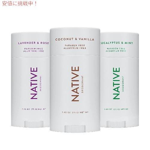 【並行輸入品】Native ネイティブ デオドラント ココナッツ＆バニラ ラベンダー＆ローズ ユーカ...