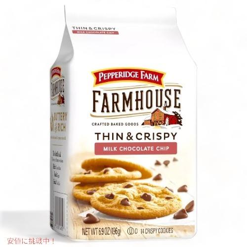 Pepperidge Farm ペパリッジファーム シン &amp; クリスピー ミルクチョコチップ クッキ...