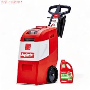 【並行輸入品】Rug Doctor ラグドクター マイティープロ 業務用 カーペットクリーナー X3 ペット Mighty Pro X3 Commercial Carpet Cleaner Pet