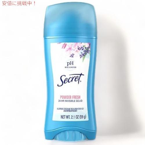 【並行輸入品】Secret シークレット パウダーフレッシュ デオドラント Powder Fresh...