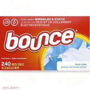 Bounce バウンス 乾燥機用 柔軟剤シート ドライヤーシート  240枚 Fresh Linen Scented Fabric Softener Dryer Sheets, 240 Count
