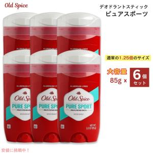 Old Spice（オールドスパイス） 【並行輸入品】【お得な5個セット】Old