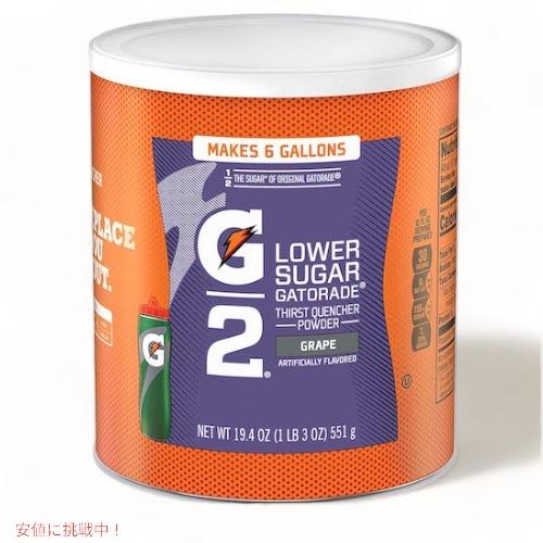 【並行輸入品】Gatorade ゲータレード スポーツドリンク 濃縮パウダー 糖分1/2 61回分 ...
