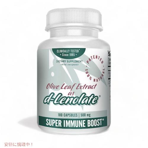 【並行輸入品】East Park イーストパーク オリーブの葉エキス d-レノラート 500mg 1...