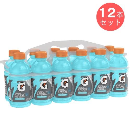 【12本セット】Gatorade ゲータレード フロスト [グレイシャーフリーズ] 355ml x ...