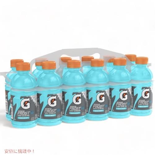 【12本セット】Gatorade ゲータレード フロスト [グレイシャーフリーズ] 355ml x ...