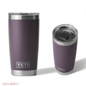 ＜限定カラー＞YETI Rambler 20oz Tumbler MagSlider Nordic Purple / イエティ ランブラー 20oz タンブラー マグスライダー 保冷 保温 水筒 591ml｜americankitchen